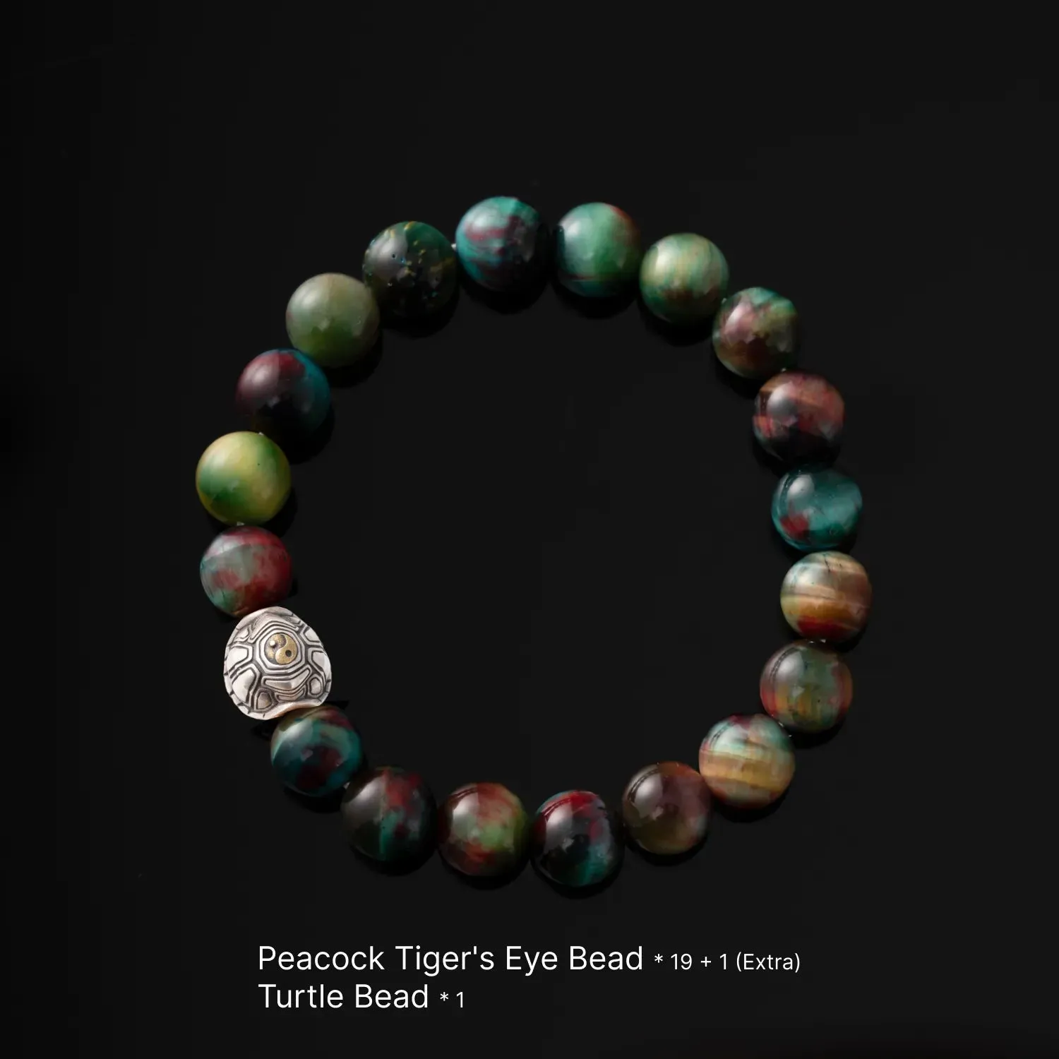 Turtle Bead Bracelet